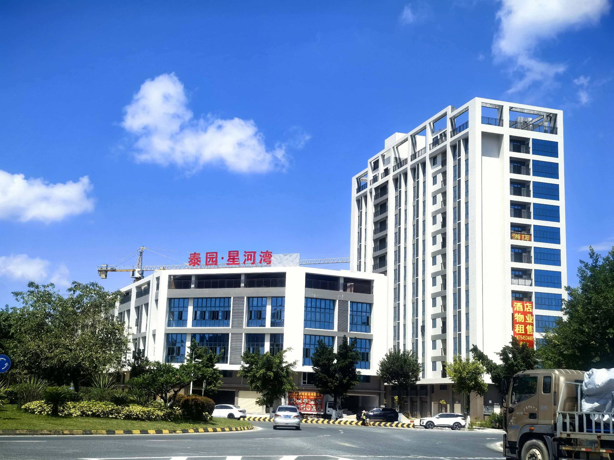 通栏图片